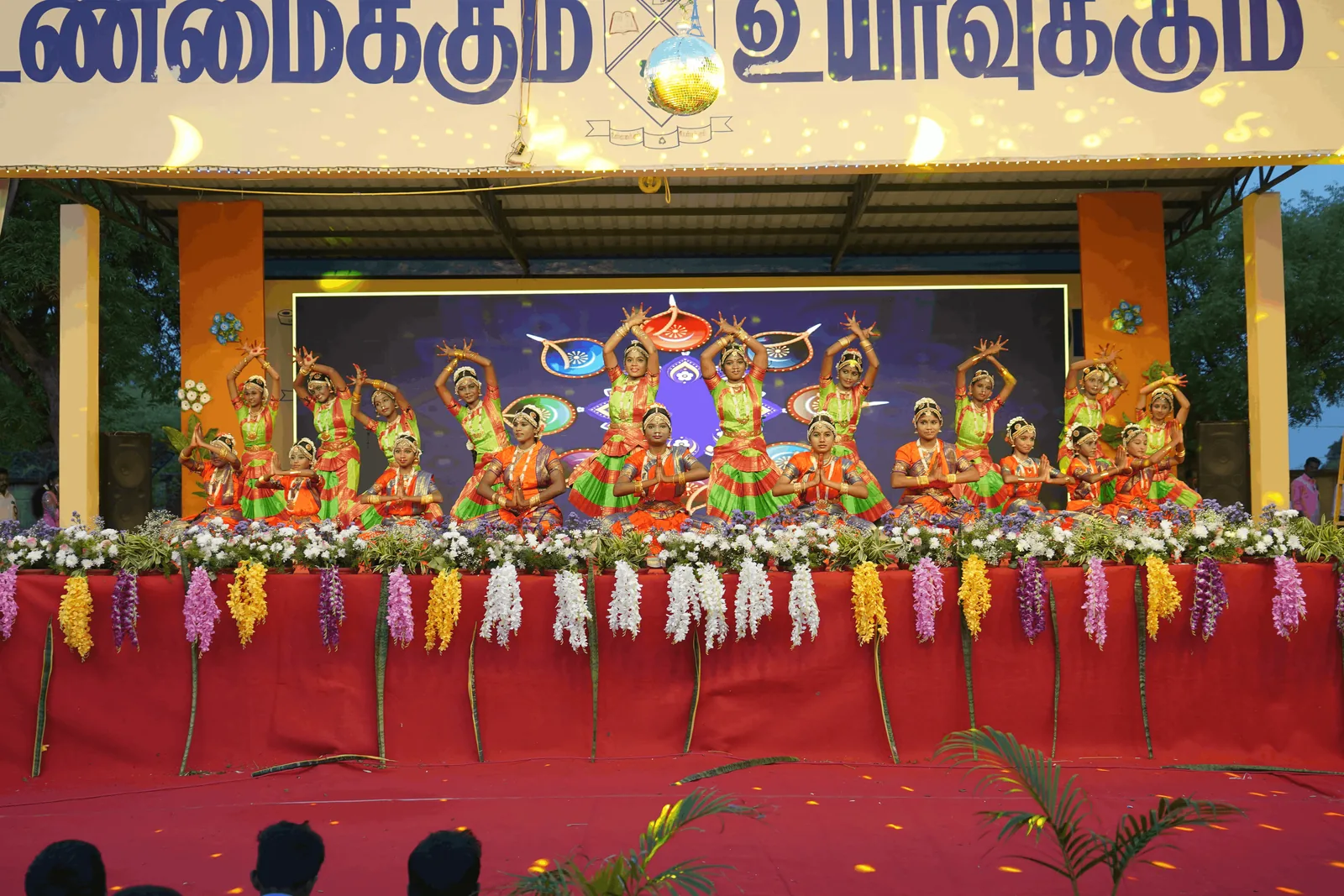 Students performing on stage